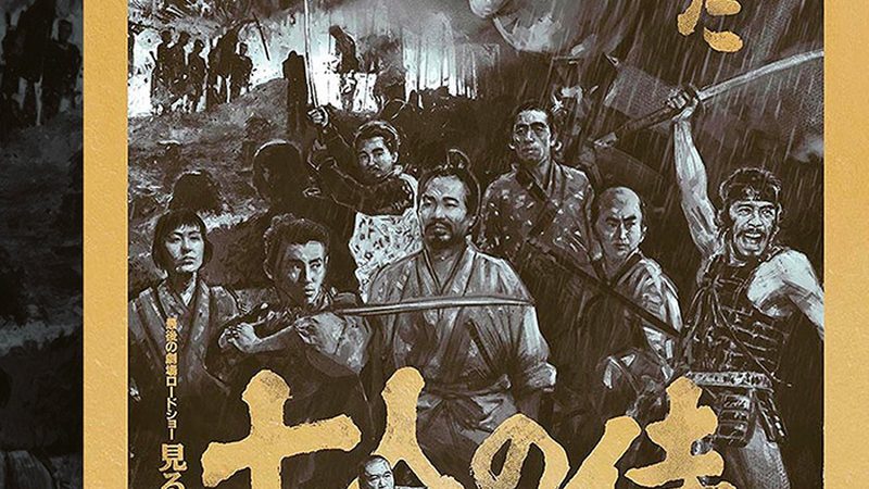 城市绿化养护，规范细则中的科学之道