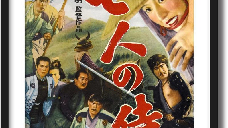 公园绿化养护，全年计划书如何制定？**